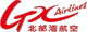 GX Airlines (GX)